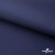 Мембранная ткань "Ditto" 19-3920, PU/WR, 130 гр/м2, шир.150см, цвет т.синий - купить в Нижневартовске. Цена 307.92 руб.