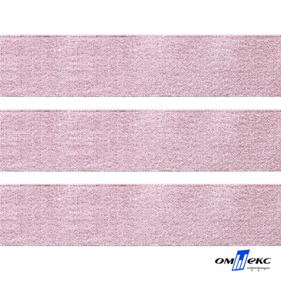 Лента парча 3341, шир. 33 мм/уп. 33+/-0,5 м, цвет розовый-серебро - купить в Нижневартовске. Цена: 178.13 руб.