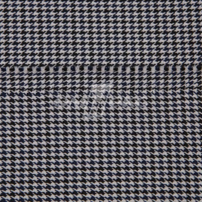 Ткань костюмная "Мишель", 254 гр/м2,  шир. 150 см, цвет белый/синий - купить в Нижневартовске. Цена 408.81 руб.