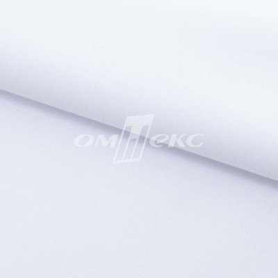 Сорочечная ткань "Ассет", 120 гр/м2, шир.150см, цвет белый - купить в Нижневартовске. Цена 251.41 руб.