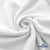 Ткань Муслин, 100% хлопок, 125 гр/м2, шир. 135 см (1) цв.белый - купить в Нижневартовске. Цена 337.25 руб.