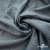 Ткань подкладочная Жаккард PV2416932, 93г/м2, 145 см, серо-голубой (15-4101/17-4405) - купить в Нижневартовске. Цена 241.46 руб.