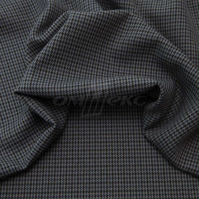 Ткань костюмная "Мишель", 254 гр/м2,  шир. 150 см, цвет серый/синий - купить в Нижневартовске. Цена 404.64 руб.