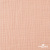 Ткань Муслин, 100% хлопок, 125 гр/м2, шир. 140 см #201 цв.(18)-розовый персик - купить в Нижневартовске. Цена 464.97 руб.