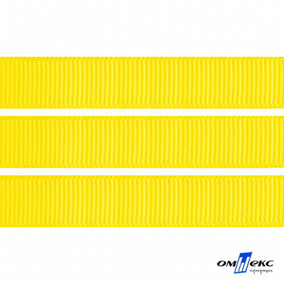 Репсовая лента 020, шир. 12 мм/уп. 50+/-1 м, цвет жёлтый - купить в Нижневартовске. Цена: 152.05 руб.