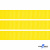 Репсовая лента 020, шир. 12 мм/уп. 50+/-1 м, цвет жёлтый - купить в Нижневартовске. Цена: 152.05 руб.