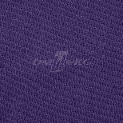 Трикотаж "Понто" 19-3810, 260 гр/м2, шир.150см, цвет т.фиолетовый - купить в Нижневартовске. Цена 829.36 руб.