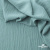 Ткань костюмная "Марлен", 15-5210, 97%P 3%S, 170 г/м2 ш.150 см, цв-пыльная мята - купить в Нижневартовске. Цена 217.67 руб.
