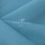 Ткань костюмная габардин Меланж,  цвет св. бирюза/6231А, 172 г/м2, шир. 150 - купить в Нижневартовске. Цена 296.19 руб.