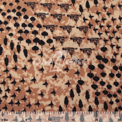 Плательная ткань "Софи" 12.2, 75 гр/м2, шир.150 см, принт этнический - купить в Нижневартовске. Цена 241.49 руб.