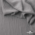 Ткань "Марлен", 16-3916, 170 г/м2 ш.150 см, цв-светло-серый - купить в Нижневартовске. Цена 217.67 руб.