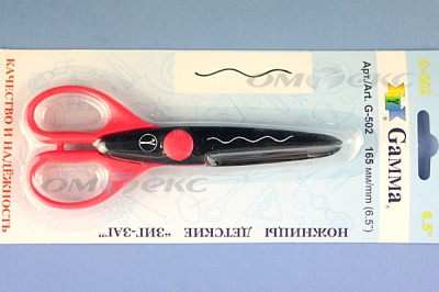 Ножницы G-502 детские 165 мм - купить в Нижневартовске. Цена: 292.21 руб.