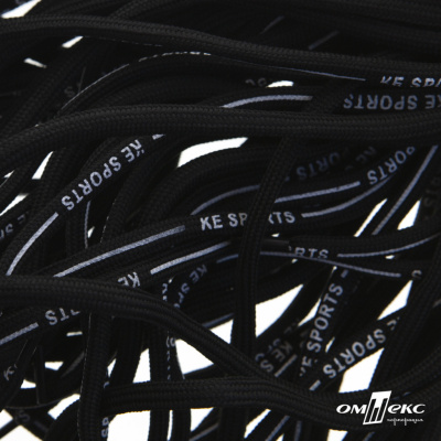 Шнурки #107-18, круглые 130 см, "KE SPORTS", цв.чёрный - купить в Нижневартовске. Цена: 21.91 руб.
