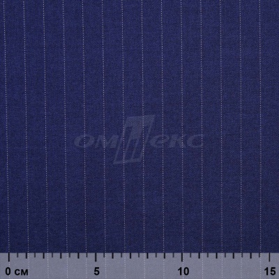 Костюмная ткань "Жаклин", 188 гр/м2, шир. 150 см, цвет тёмно-синий - купить в Нижневартовске. Цена 430.84 руб.