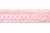 Тесьма кружевная 0621-1669, шир. 20 мм/уп. 20+/-1 м, цвет 096-розовый - купить в Нижневартовске. Цена: 673.91 руб.