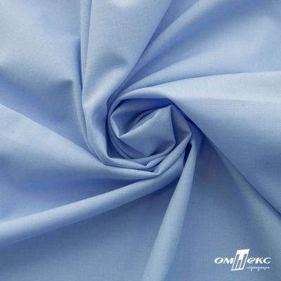 Ткань сорочечная Темза, 80%полиэстр 20%вискоза, 120 г/м2 ш.150 см, цв.голубой - купить в Нижневартовске. Цена 269.93 руб.