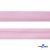 Косая бейка атласная "Омтекс" 15 мм х 132 м, цв. 044 розовый - купить в Нижневартовске. Цена: 225.81 руб.