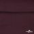 Джерси Кинг Рома, 95%T  5% SP, 330гр/м2, шир. 150 см, цв.Бордо - купить в Нижневартовске. Цена 620.72 руб.
