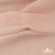 Ткань Муслин, 100% хлопок, 125 гр/м2, шир. 140 см #201 цв.(37)-нежно розовый - купить в Нижневартовске. Цена 464.97 руб.