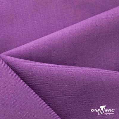 Ткань костюмная Зара, 92%P 8%S, Violet/Фиалка, 200 г/м2, шир.150 см - купить в Нижневартовске. Цена 325.28 руб.