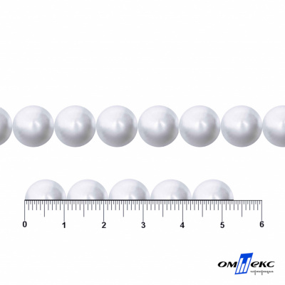 0404-5146В-Полубусины пластиковые круглые "ОмТекс", 10 мм, (уп.50гр=175+/-3шт), цв.064-белый - купить в Нижневартовске. Цена: 63.46 руб.