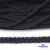 Шнур плетеный d-6 мм круглый, 70% хлопок 30% полиэстер, уп.90+/-1 м, цв.1081-т.синий - купить в Нижневартовске. Цена: 588 руб.