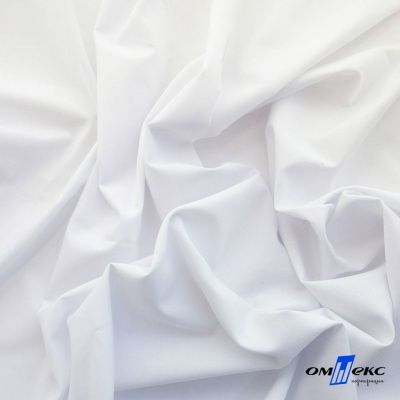 Ткань сорочечная Илер 100%полиэстр, 120 г/м2 ш.150 см, цв.белый - купить в Нижневартовске. Цена 290.24 руб.
