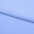 Бифлекс плотный col.807, 210 гр/м2, шир.150см, цвет голубой - купить в Нижневартовске. Цена 653.26 руб.
