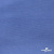 Джерси Понте-де-Рома, 95% / 5%, 150 см, 290гм2, цв. серо-голубой - купить в Нижневартовске. Цена 698.31 руб.