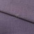 Ткань костюмная габардин "Меланж" 6111В, 172 гр/м2, шир.150см, цвет пепельная сирень - купить в Нижневартовске. Цена 296.19 руб.