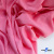 Ткань плательная Марсель 80% полиэстер 20% нейлон,125 гр/м2, шир. 150 см, цв. розовый - купить в Нижневартовске. Цена 460.18 руб.