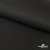 Костюмная ткань с вискозой "Диана", 260 гр/м2, шир.150см, цвет чёрный - купить в Нижневартовске. Цена 434.07 руб.