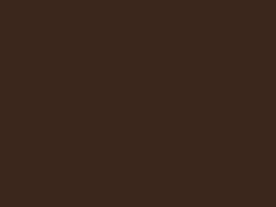 Брючная тесьма 305, в нам. 50 м, цвет т.коричневый - купить в Нижневартовске. Цена: 656.77 руб.