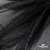 Сетка Фатин Глитер, 18 (+/-5) гр/м2, шир.155 см, цвет черный - купить в Нижневартовске. Цена 157.78 руб.