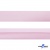 Косая бейка атласная "Омтекс" 15 мм х 132 м, цв. 212 светло-розовый - купить в Нижневартовске. Цена: 225.81 руб.