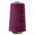Швейные нитки (армированные) 28S/2, нам. 2 500 м, цвет 478 - купить в Нижневартовске. Цена: 148.95 руб.