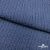 Ткань костюмная "Джинс", 345 г/м2, 100% хлопок, шир. 155 см, Цв. 2/ Dark  blue - купить в Нижневартовске. Цена 686 руб.