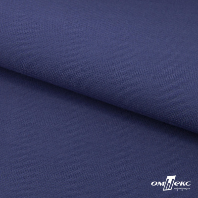 Ткань костюмная "Белла" 80% P, 16% R, 4% S, 230 г/м2, шир.150 см, цв-т.голубой #34 - купить в Нижневартовске. Цена 431.93 руб.