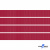 Репсовая лента 018, шир. 6 мм/уп. 50+/-1 м, цвет бордо - купить в Нижневартовске. Цена: 87.54 руб.