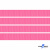 Репсовая лента 011, шир. 6 мм/уп. 50+/-1 м, цвет розовый - купить в Нижневартовске. Цена: 87.54 руб.