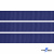 Репсовая лента 009, шир. 12 мм/уп. 50+/-1 м, цвет синий - купить в Нижневартовске. Цена: 152.05 руб.