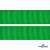 Репсовая лента 019, шир. 25 мм/уп. 50+/-1 м, цвет зелёный - купить в Нижневартовске. Цена: 298.75 руб.