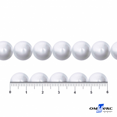 0404-5146С-Полубусины пластиковые круглые "ОмТекс", 12 мм, (уп.50гр=100+/-3шт), цв.064-белый - купить в Нижневартовске. Цена: 63.46 руб.