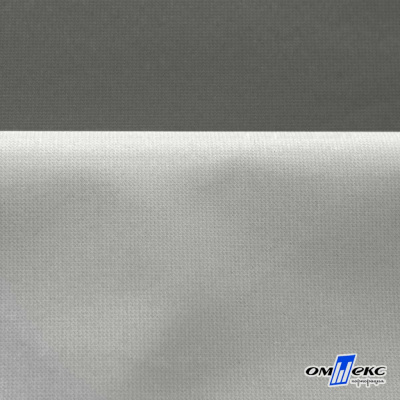 Мембранная ткань "Ditto" 18-0403, PU/WR, 130 гр/м2, шир.150см, цвет серый - купить в Нижневартовске. Цена 307.92 руб.
