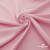 Плательная ткань "Невада" 14-1911, 120 гр/м2, шир.150 см, цвет розовый - купить в Нижневартовске. Цена 207.83 руб.