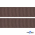 Репсовая лента 005, шир. 25 мм/уп. 50+/-1 м, цвет коричневый - купить в Нижневартовске. Цена: 298.75 руб.
