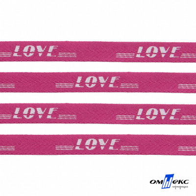 Тесьма отделочная (киперная) 10 мм, 100% хлопок, "LOVE" (45 м) цв.121-15 -яр.розовый - купить в Нижневартовске. Цена: 797.46 руб.