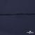 Плательная ткань "Невада" 19-3921, 120 гр/м2, шир.150 см, цвет т.синий - купить в Нижневартовске. Цена 205.73 руб.