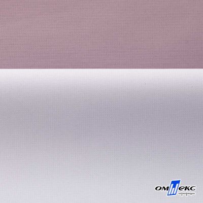 Текстильный материал " Ditto", мембрана покрытие 5000/5000, 130 г/м2, цв.17-1605 розовый туман - купить в Нижневартовске. Цена 307.92 руб.