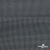 Ткань костюмная "Ники", 98%P 2%S, 217 г/м2 ш.150 см, цв-серый - купить в Нижневартовске. Цена 350.74 руб.